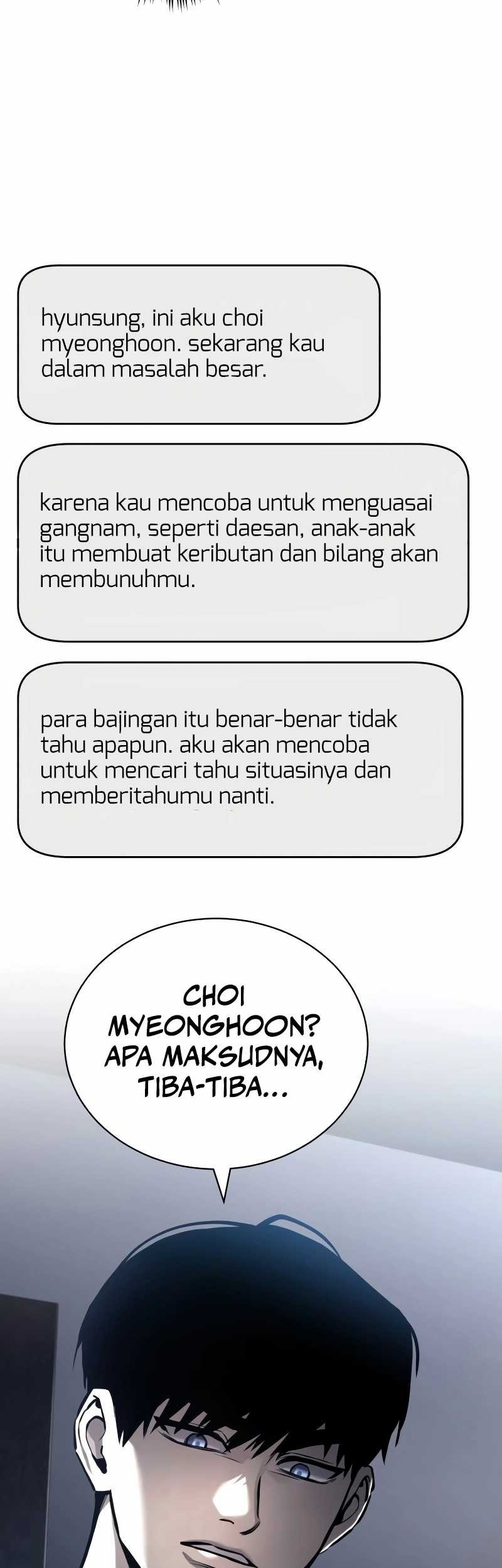 Surviving in a School of Ghost Stories Chapter 6 - halaman 44