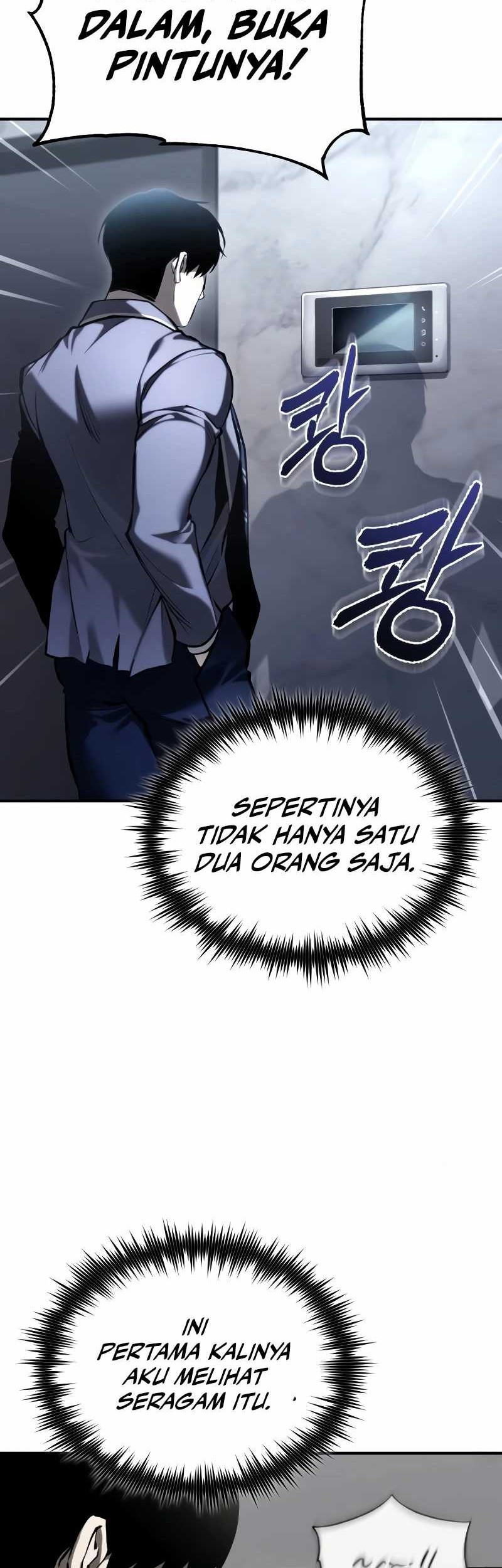 Surviving in a School of Ghost Stories Chapter 6 - halaman 47