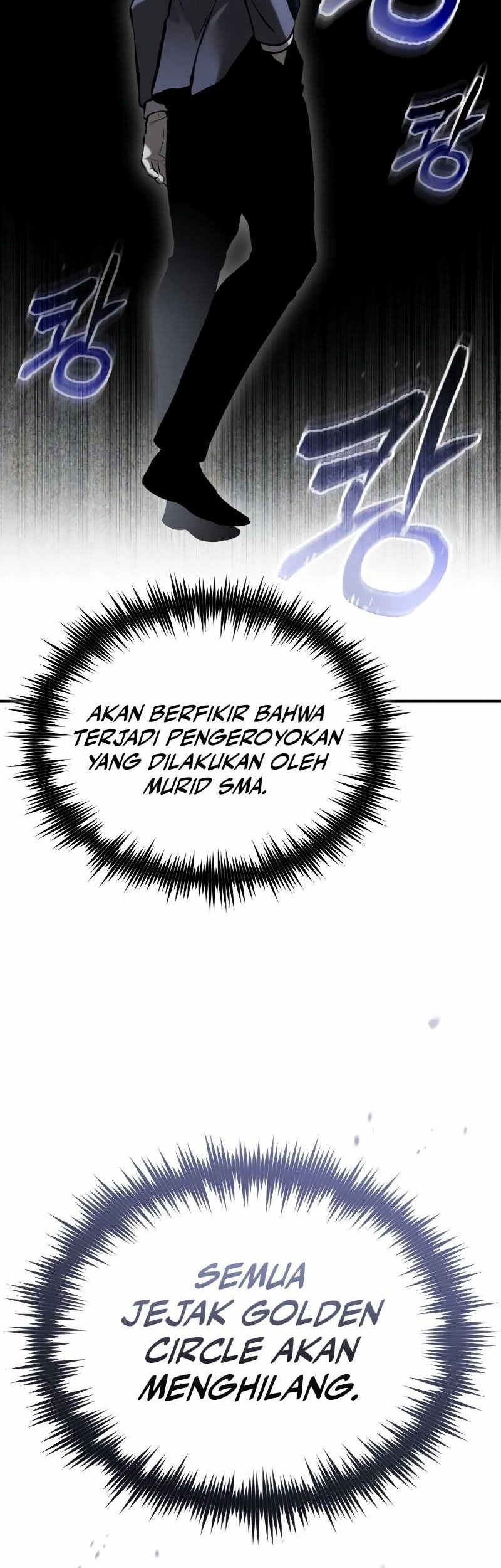 Surviving in a School of Ghost Stories Chapter 6 - halaman 51