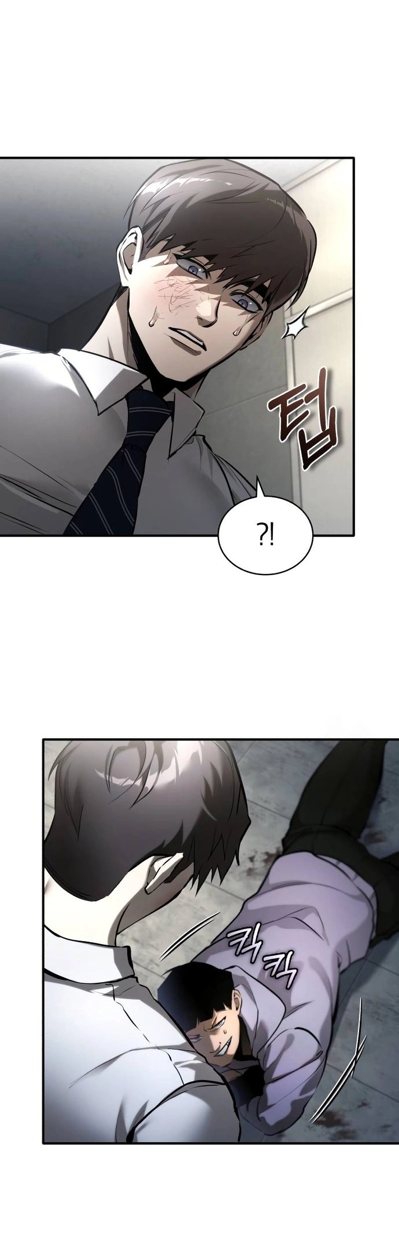 Surviving in a School of Ghost Stories Chapter 7 - halaman 18