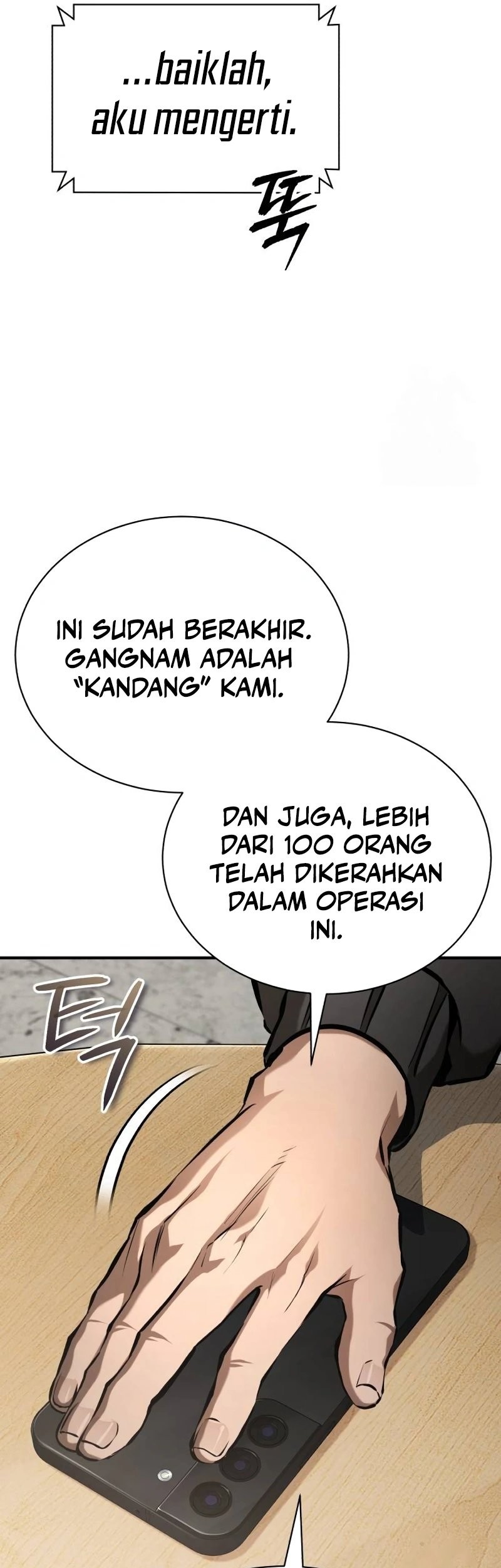 Surviving in a School of Ghost Stories Chapter 7 - halaman 45