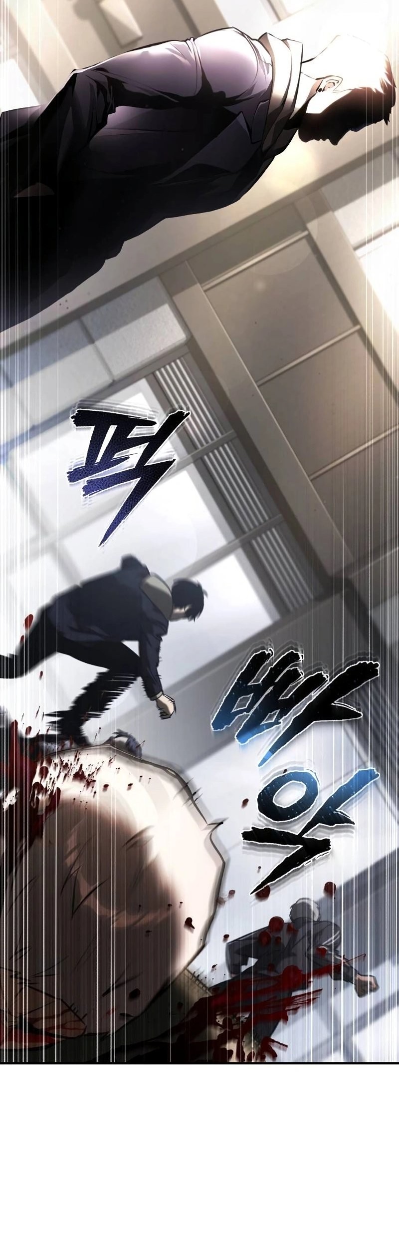 Surviving in a School of Ghost Stories Chapter 7 - halaman 52
