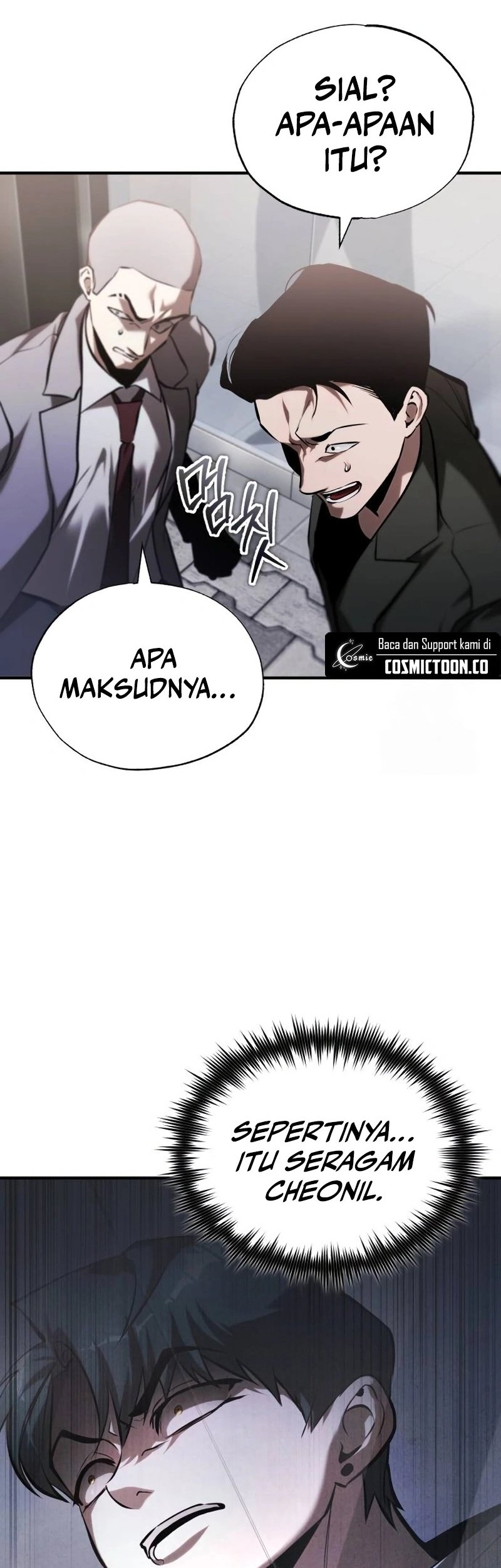 Surviving in a School of Ghost Stories Chapter 7 - halaman 53