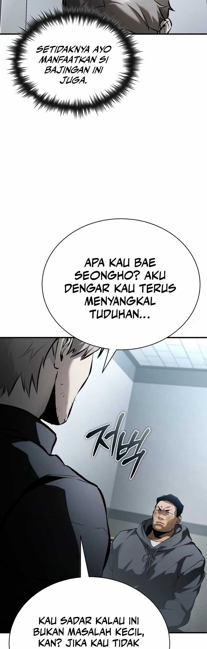 Surviving in a School of Ghost Stories Chapter 9 - halaman 21