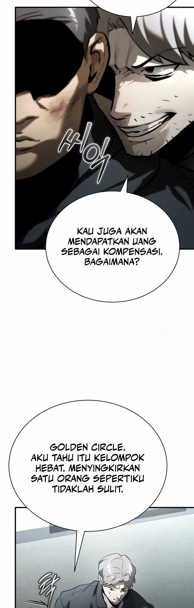 Surviving in a School of Ghost Stories Chapter 9 - halaman 24