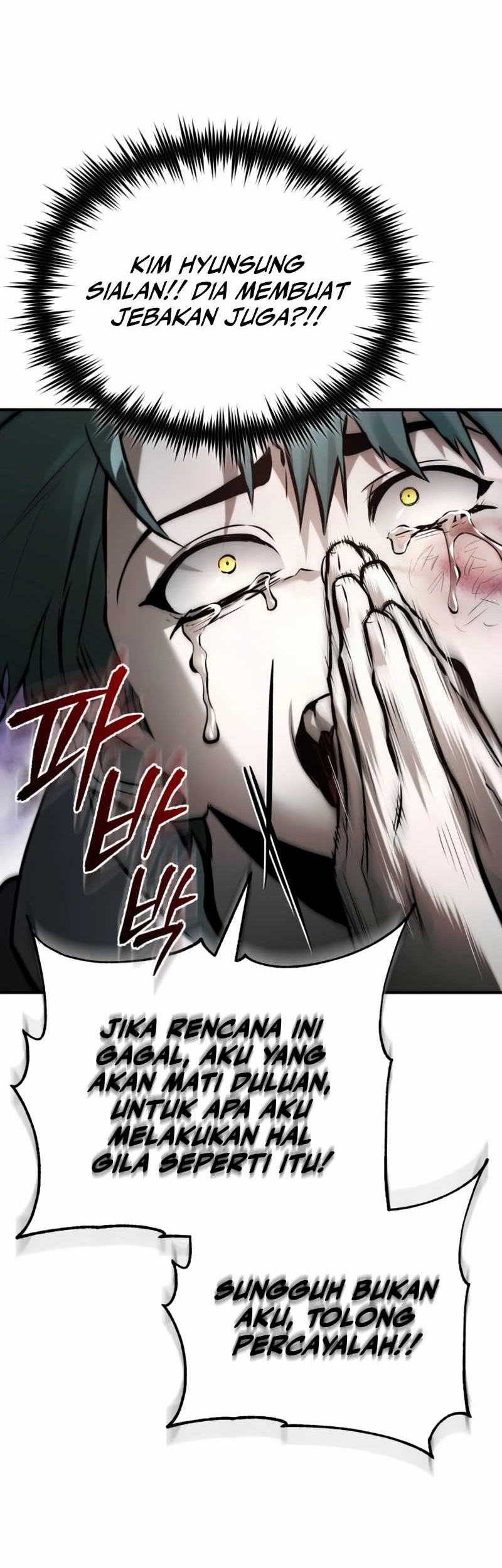 Surviving in a School of Ghost Stories Chapter 9 - halaman 42
