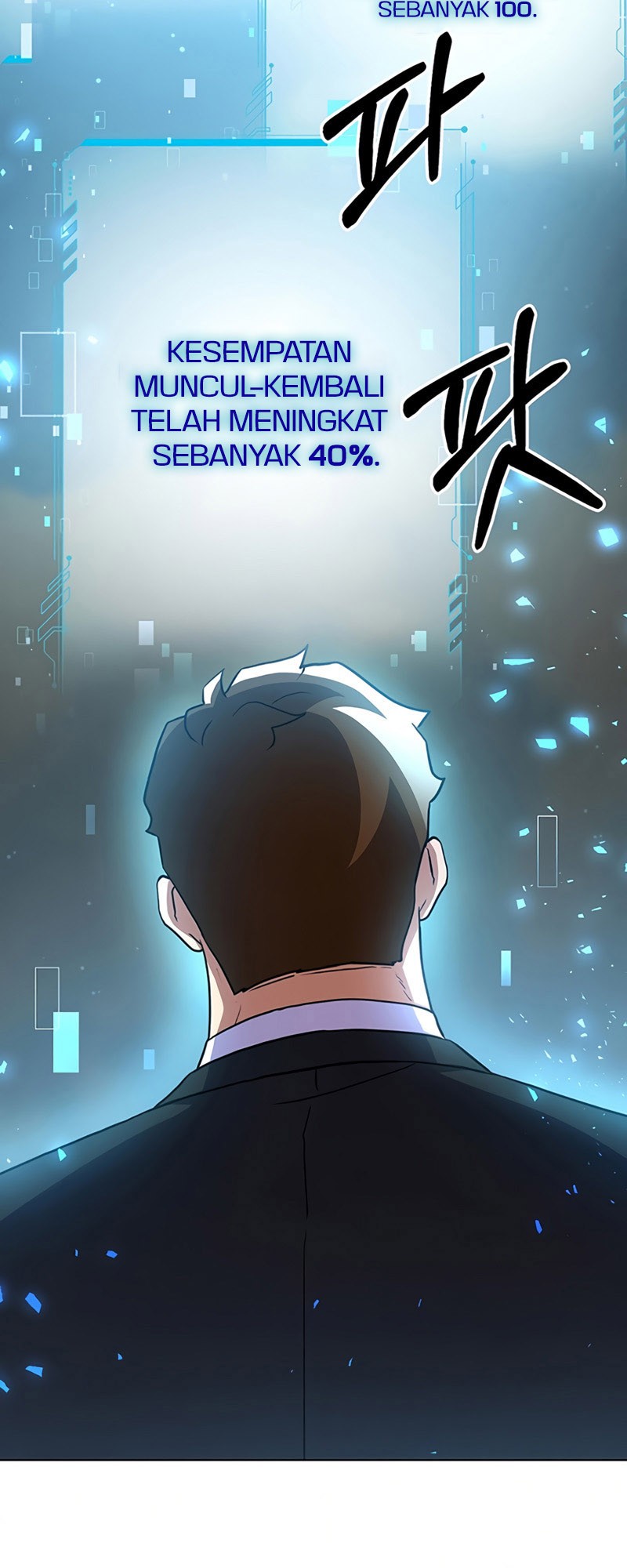 Surviving In An Action Manhwa Chapter 16 - halaman 33