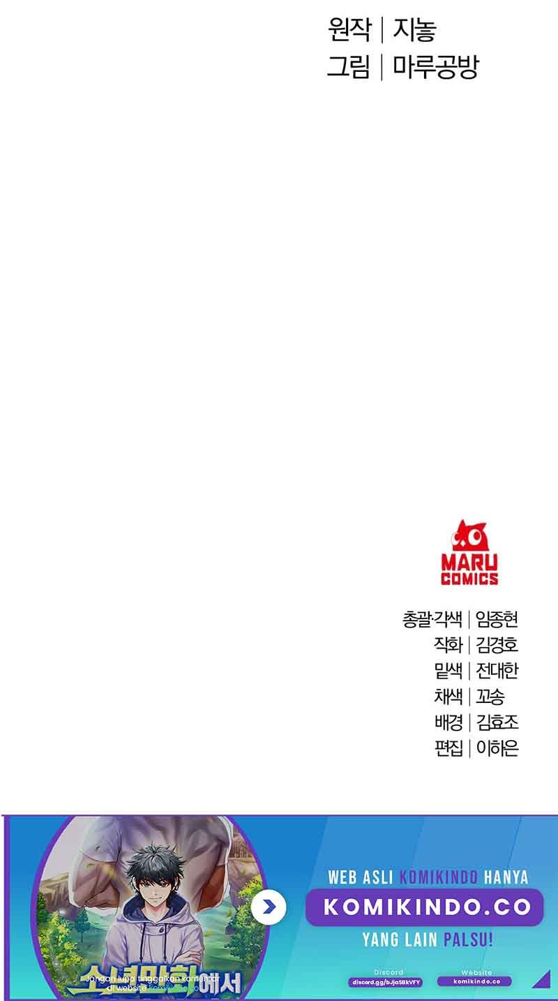 Surviving In An Action Manhwa Chapter 2 - halaman 32