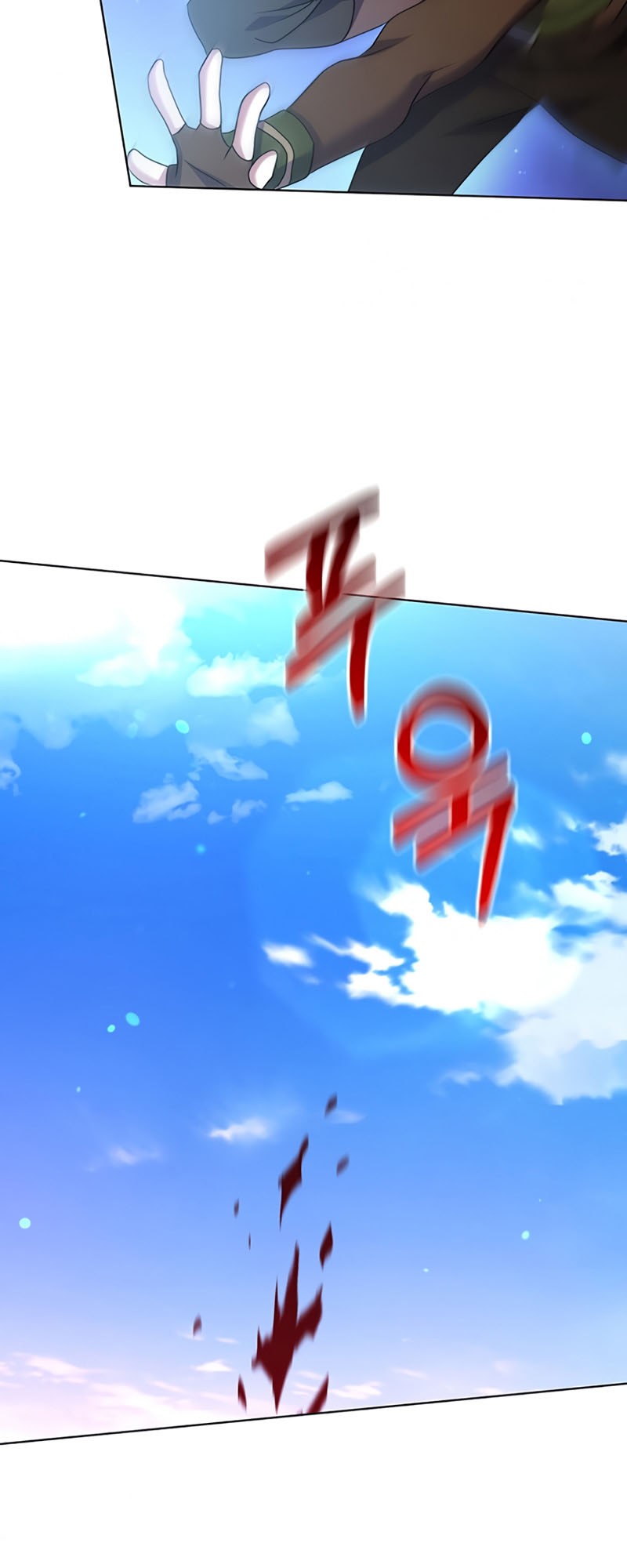 Surviving In An Action Manhwa Chapter 23 - halaman 6