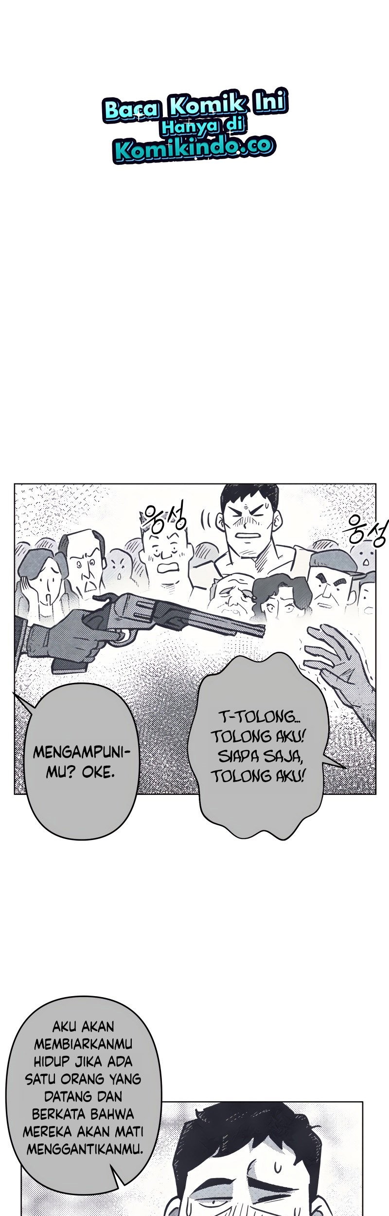 Surviving In An Action Manhwa Chapter 4 - halaman 23