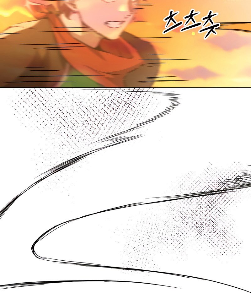 Surviving In An Action Manhwa Chapter 4 - halaman 42