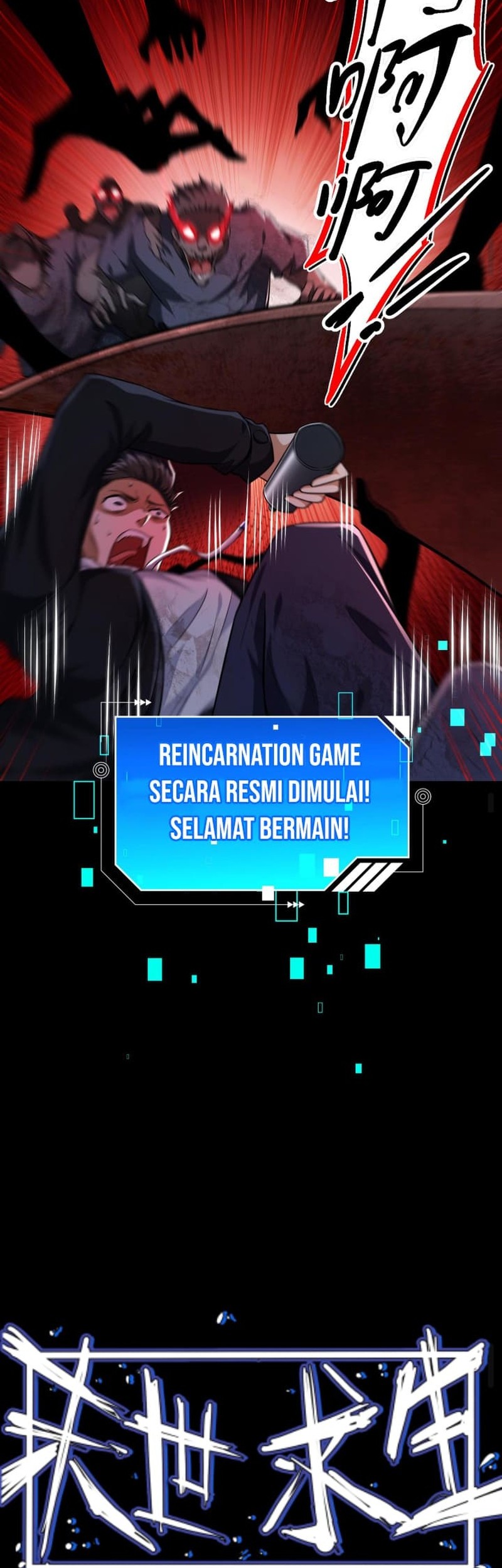 Surviving in the Apocalypse: I Can See Hidden Clues Chapter 1 - halaman 23