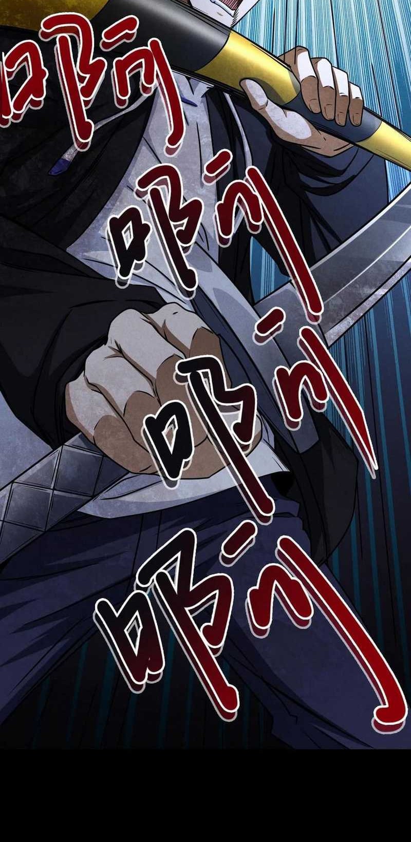 Surviving in the Apocalypse: I Can See Hidden Clues Chapter 14 - halaman 13