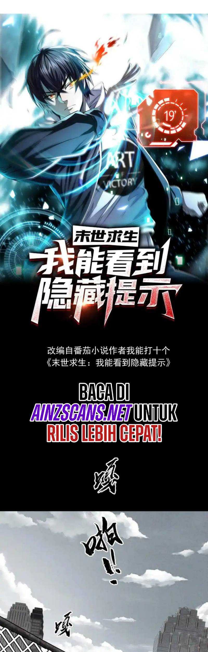 Surviving in the Apocalypse: I Can See Hidden Clues Chapter 15 - halaman 4