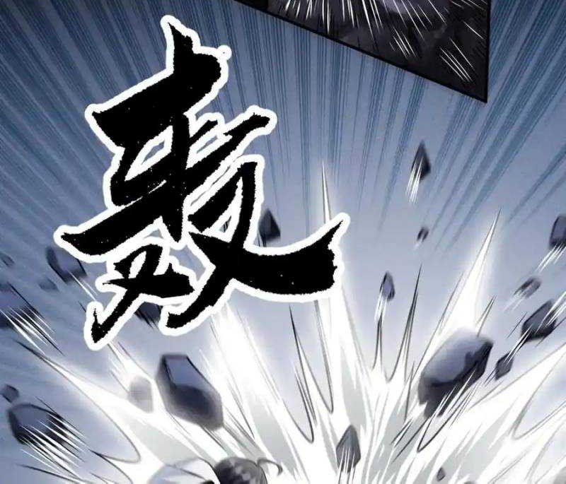 Surviving in the Apocalypse: I Can See Hidden Clues Chapter 15 - halaman 9