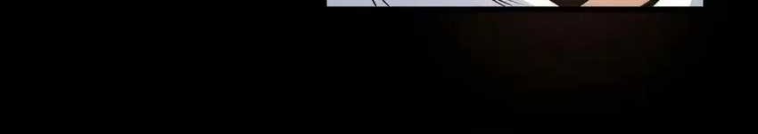 Surviving in the Apocalypse: I Can See Hidden Clues Chapter 18 - halaman 9