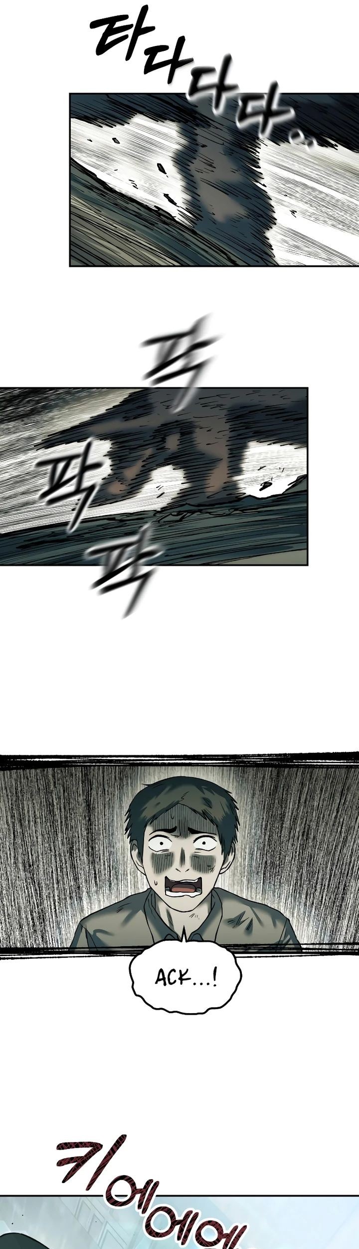 Surviving in the Apocalypse: I Can See Hidden Clues Chapter 23 - halaman 15