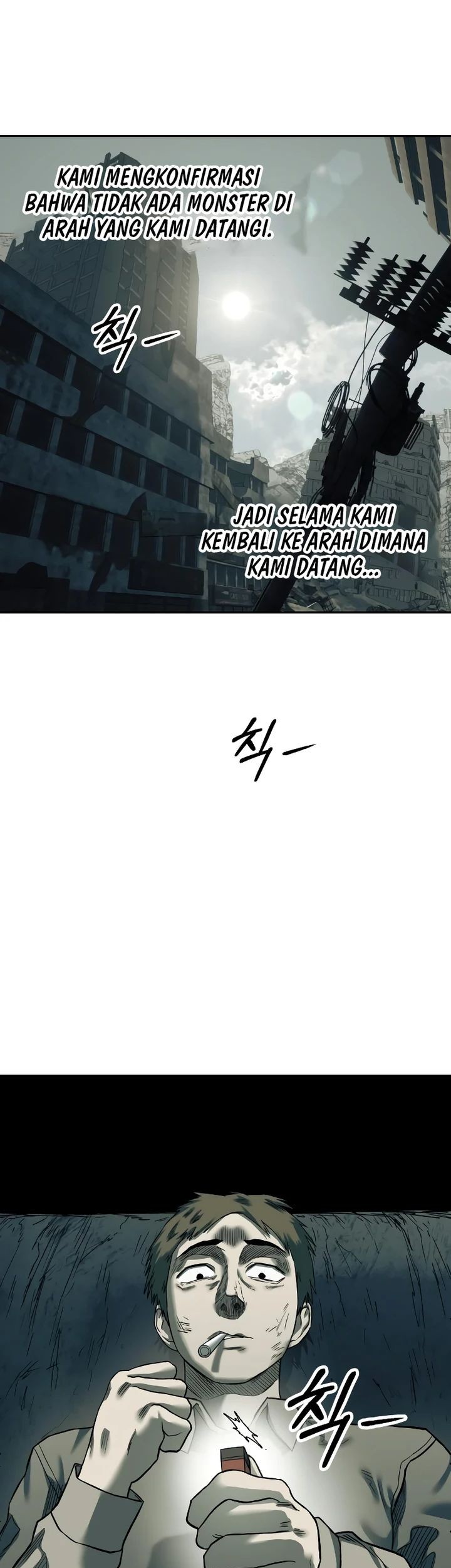 Surviving in the Apocalypse: I Can See Hidden Clues Chapter 23 - halaman 41