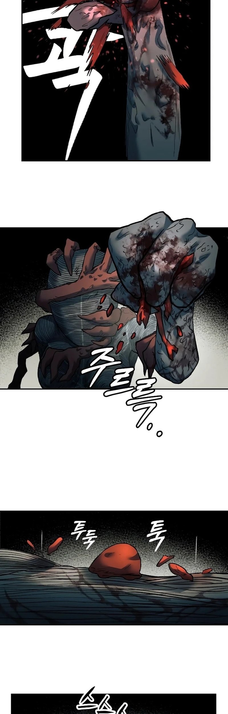 Surviving in the Apocalypse: I Can See Hidden Clues Chapter 24 - halaman 14
