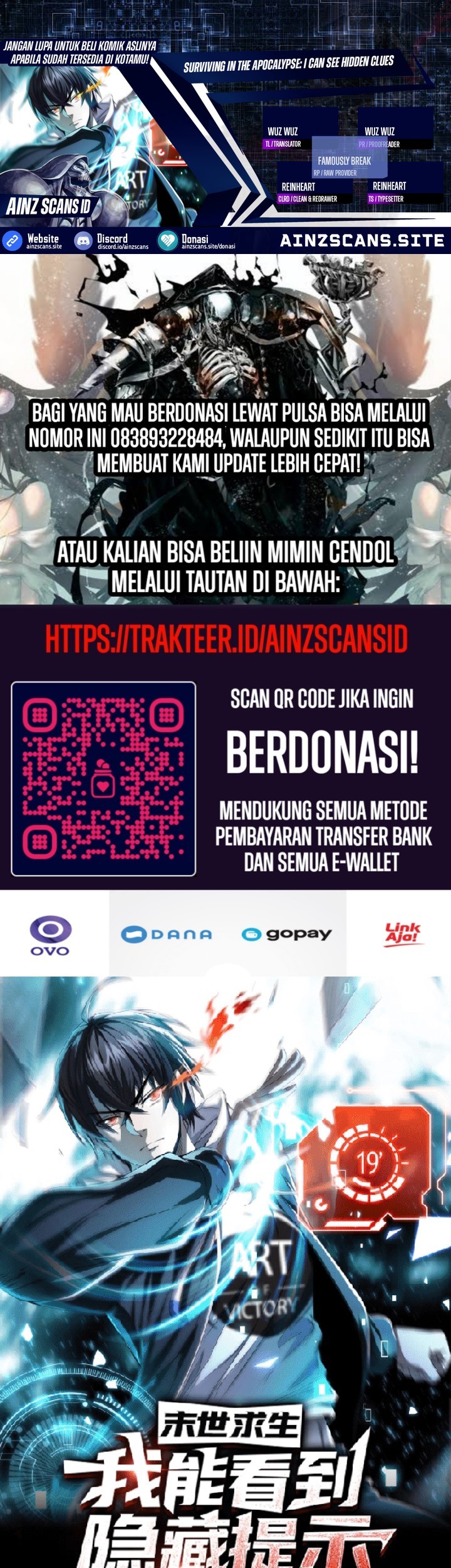 Surviving in the Apocalypse: I Can See Hidden Clues Chapter 4 - halaman 1