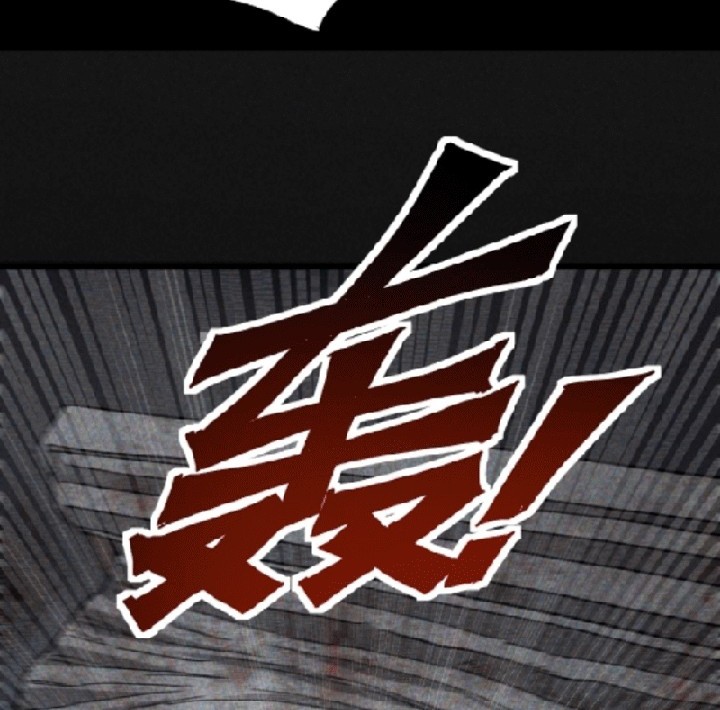 Surviving in the Apocalypse: I Can See Hidden Clues Chapter 4 - halaman 6