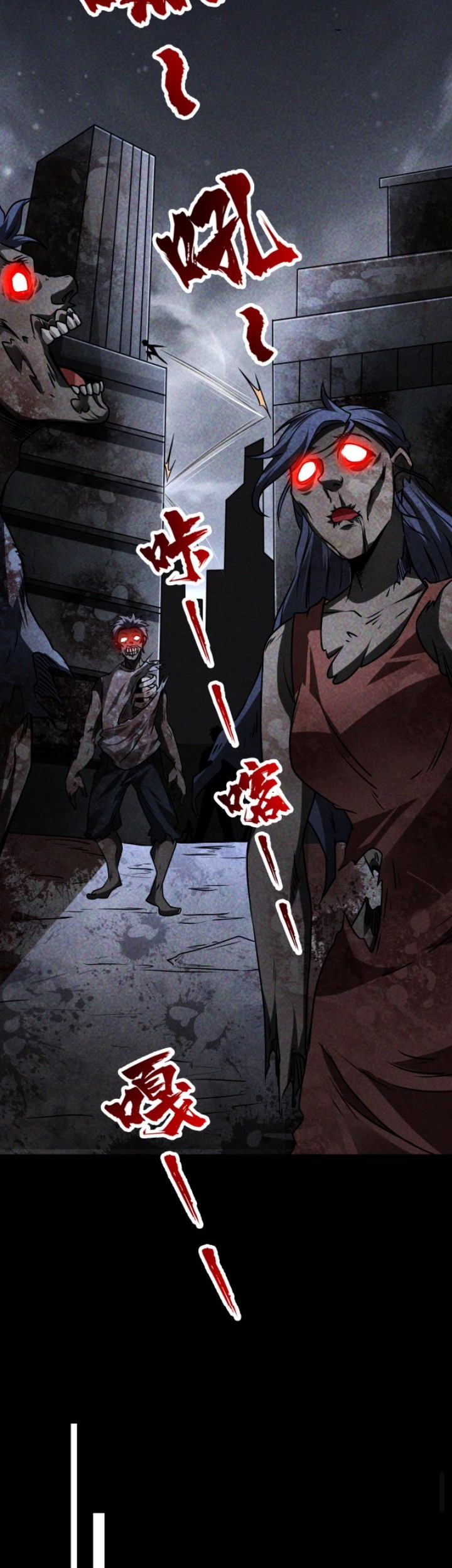 Surviving in the Apocalypse: I Can See Hidden Clues Chapter 7 - halaman 4