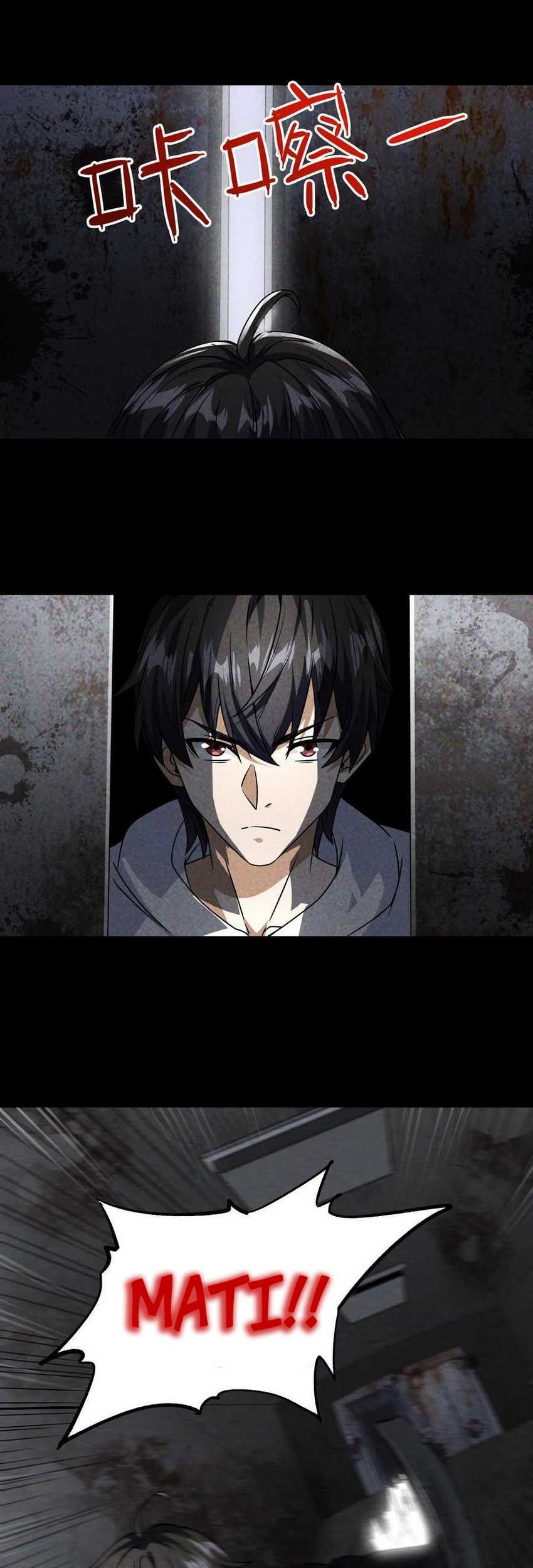 Surviving in the Apocalypse: I Can See Hidden Clues Chapter 8 - halaman 15