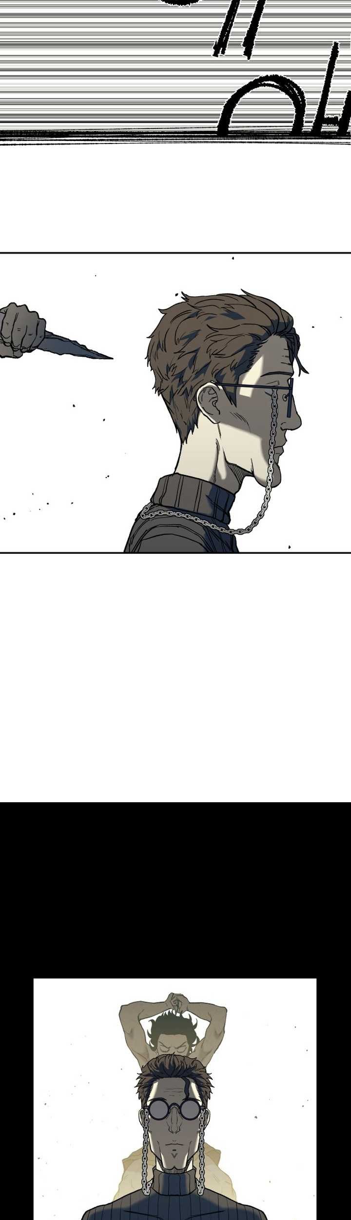 Surviving the Apocalypse Chapter 1 - halaman 76
