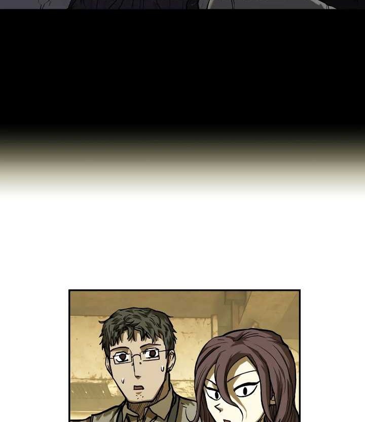 Surviving the Apocalypse Chapter 18 - halaman 21