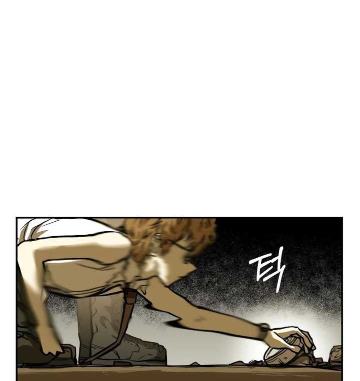 Surviving the Apocalypse Chapter 18 - halaman 33