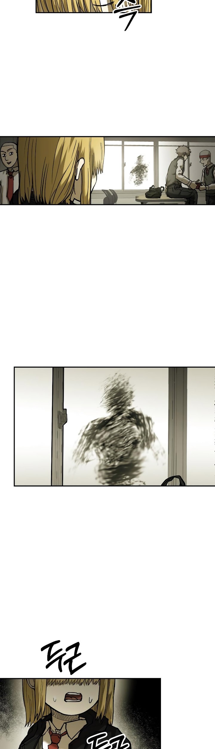 Surviving the Apocalypse Chapter 19 - halaman 46