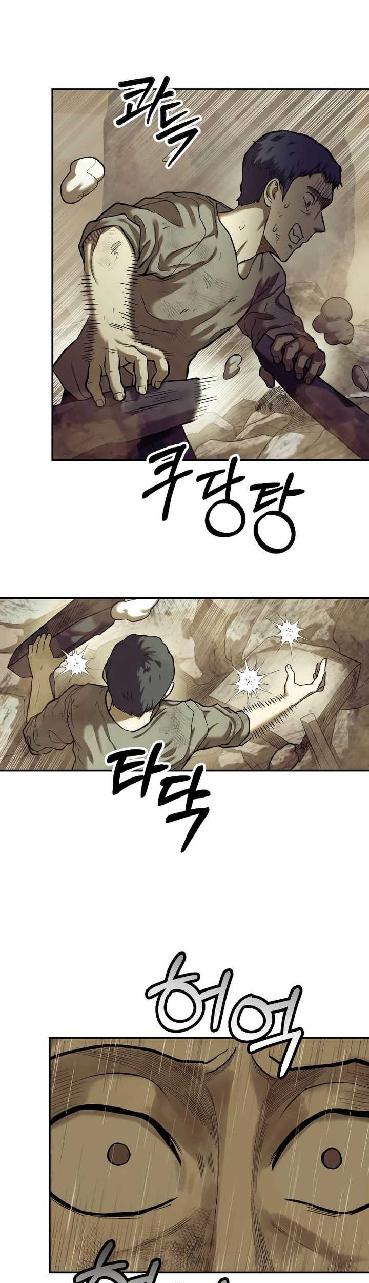 Surviving the Apocalypse Chapter 20 - halaman 4