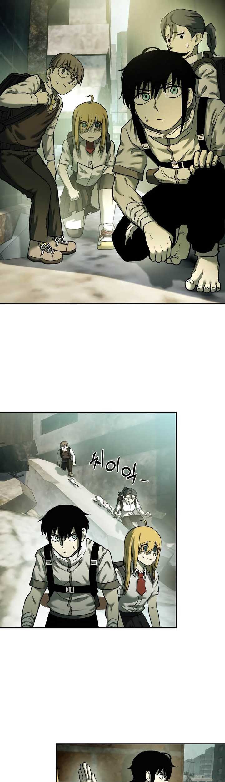 Surviving the Apocalypse Chapter 20 - halaman 45