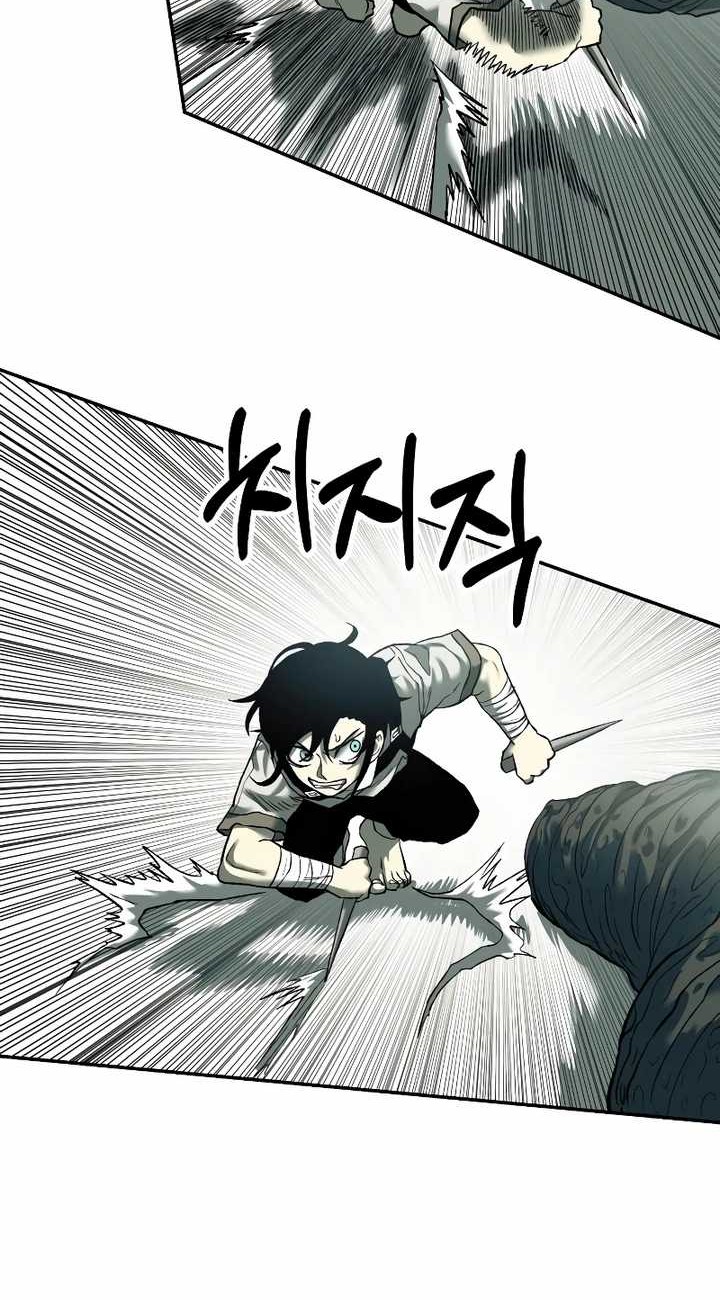 Surviving the Apocalypse Chapter 23 - halaman 40