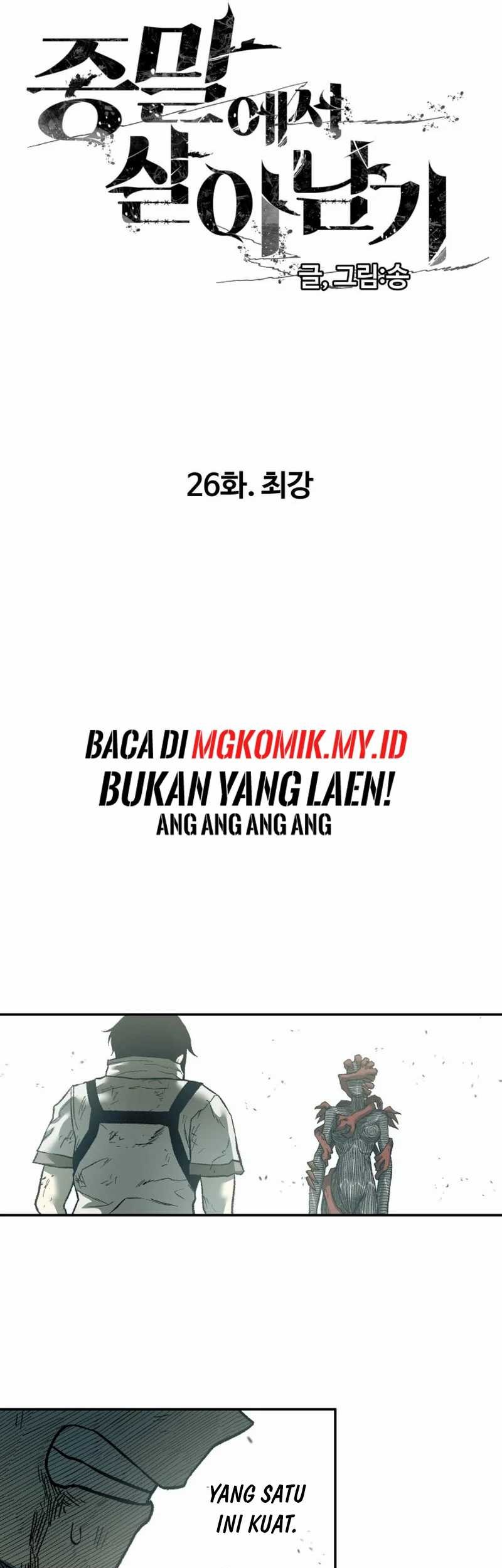 Surviving the Apocalypse Chapter 26 - halaman 9