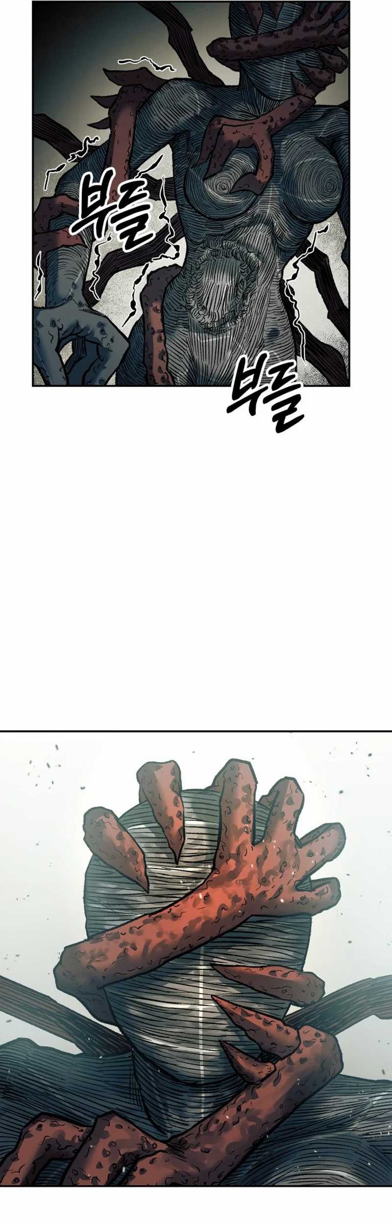 Surviving the Apocalypse Chapter 27 - halaman 7