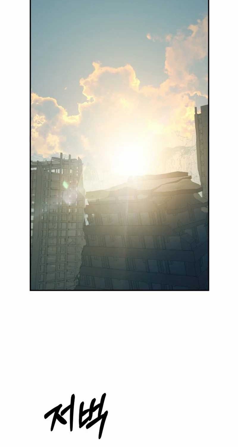 Surviving the Apocalypse Chapter 28 - halaman 16