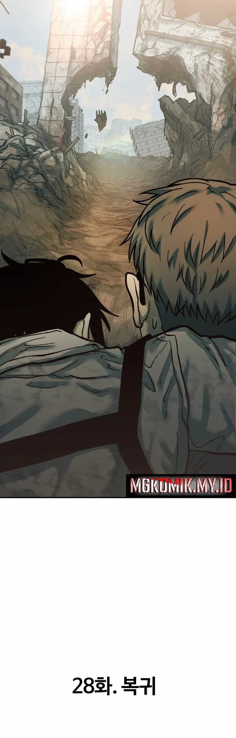 Surviving the Apocalypse Chapter 28 - halaman 25