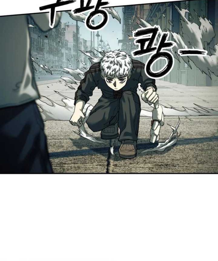Surviving the Apocalypse Chapter 33 - halaman 27