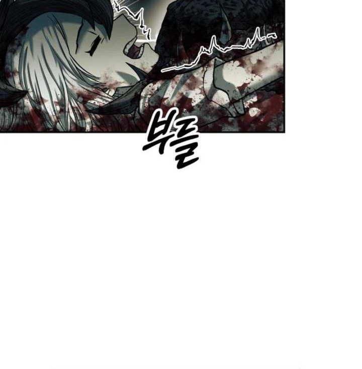 Surviving the Apocalypse Chapter 34 - halaman 24