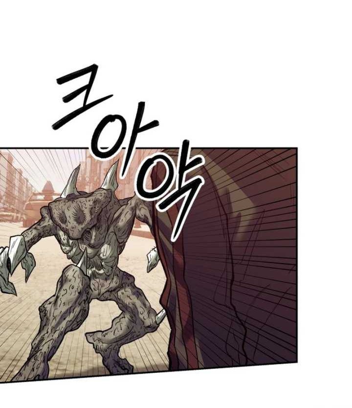 Surviving the Apocalypse Chapter 34 - halaman 4