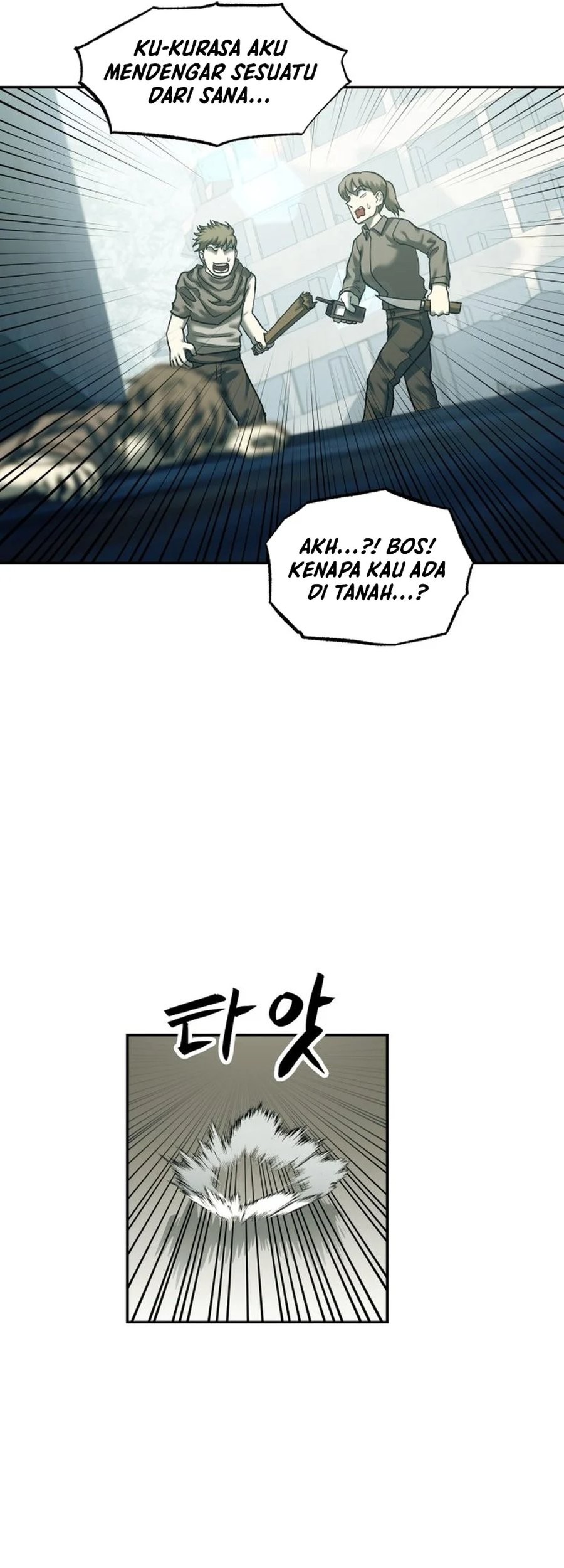 Surviving the Apocalypse Chapter 41 - halaman 25
