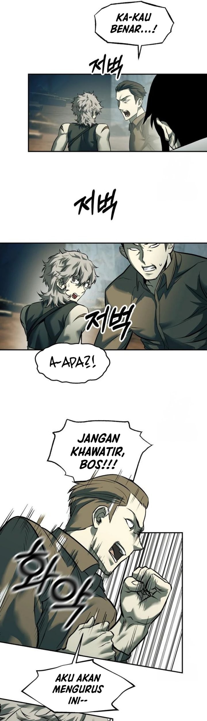 Surviving the Apocalypse Chapter 43 - halaman 80