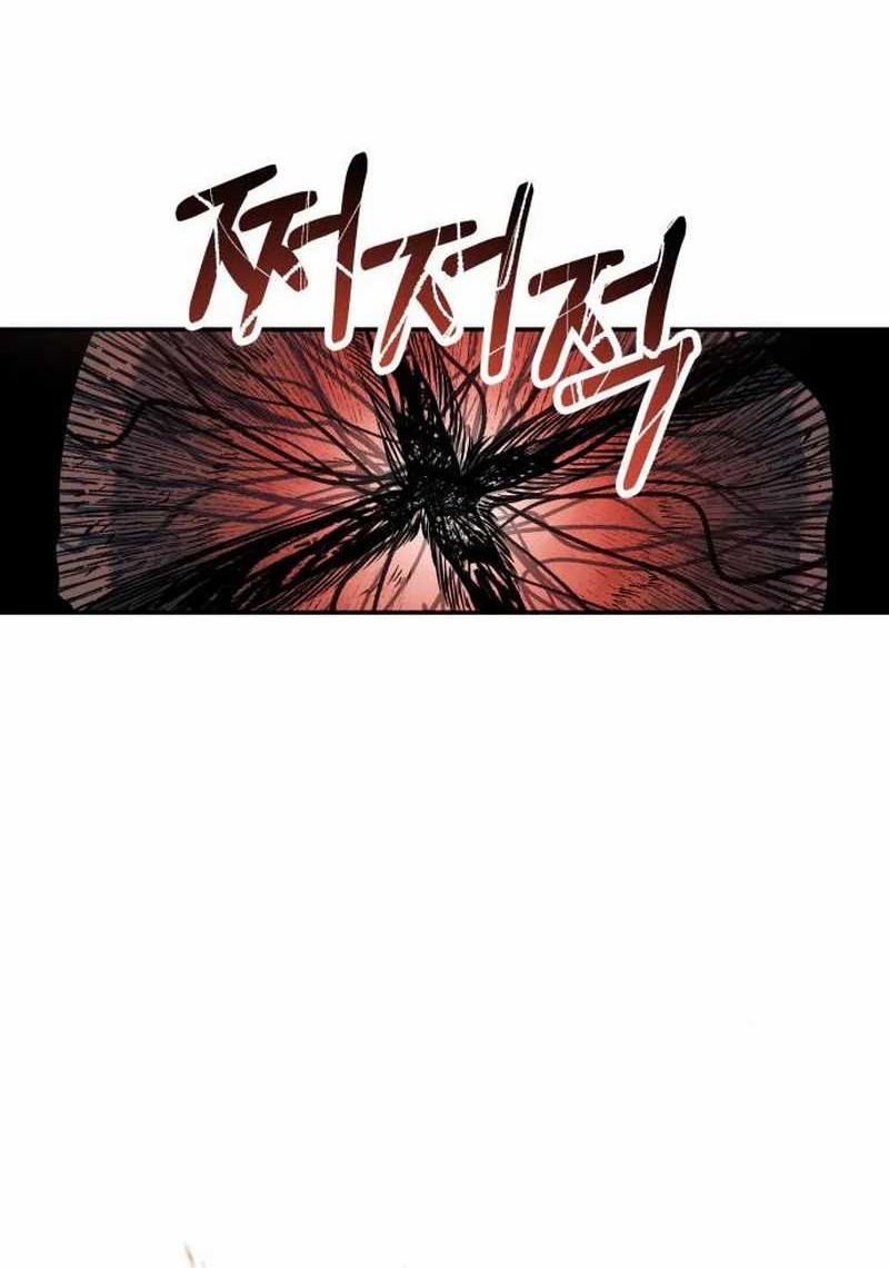 Surviving the Apocalypse Chapter 45 - halaman 30