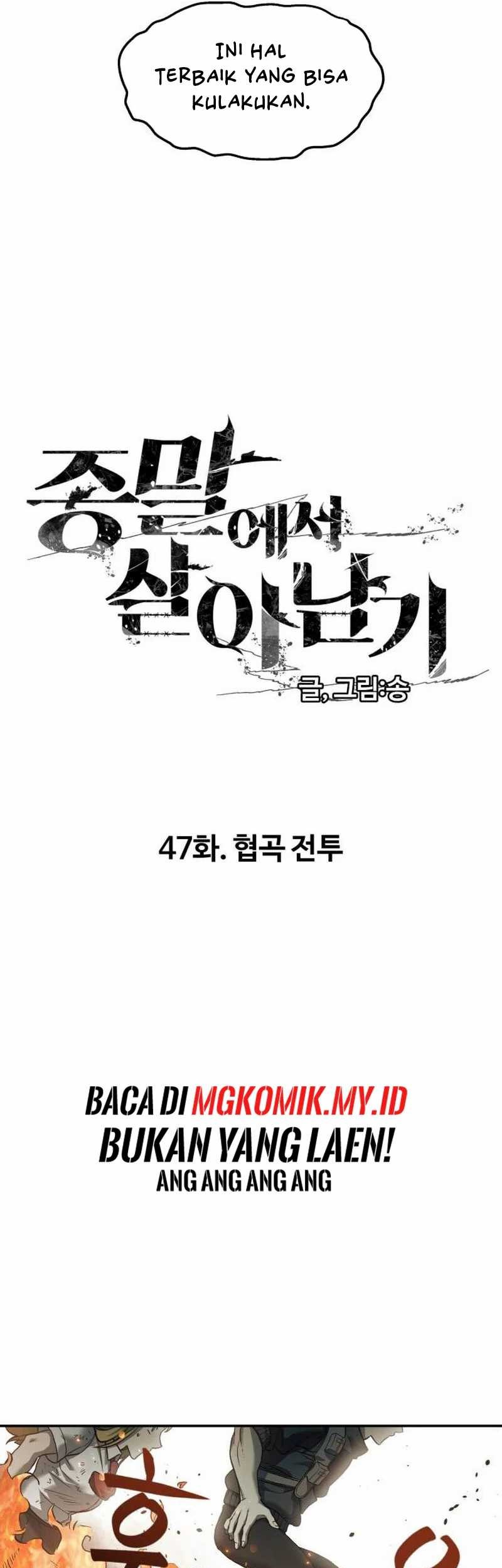 Surviving the Apocalypse Chapter 47 - halaman 7