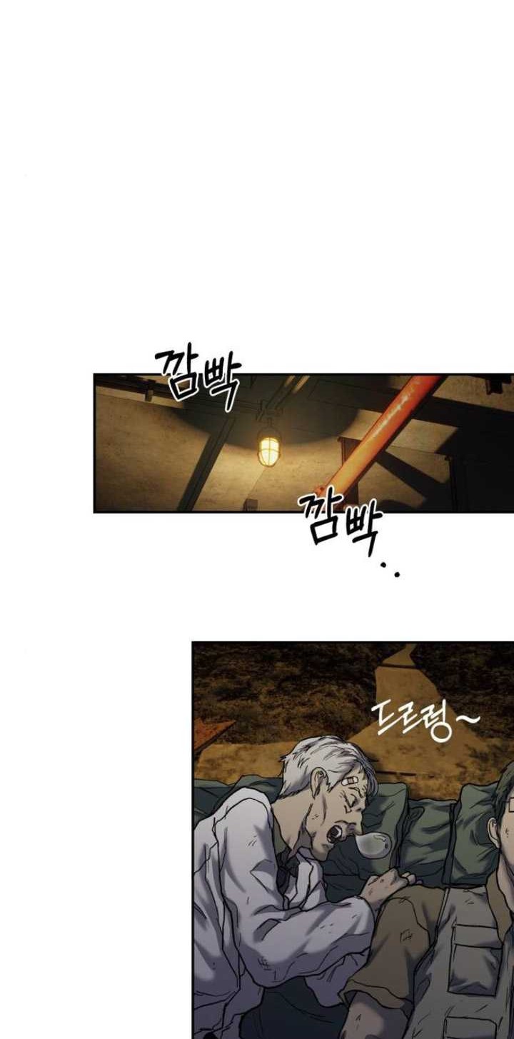 Surviving the Apocalypse Chapter 9 - halaman 35