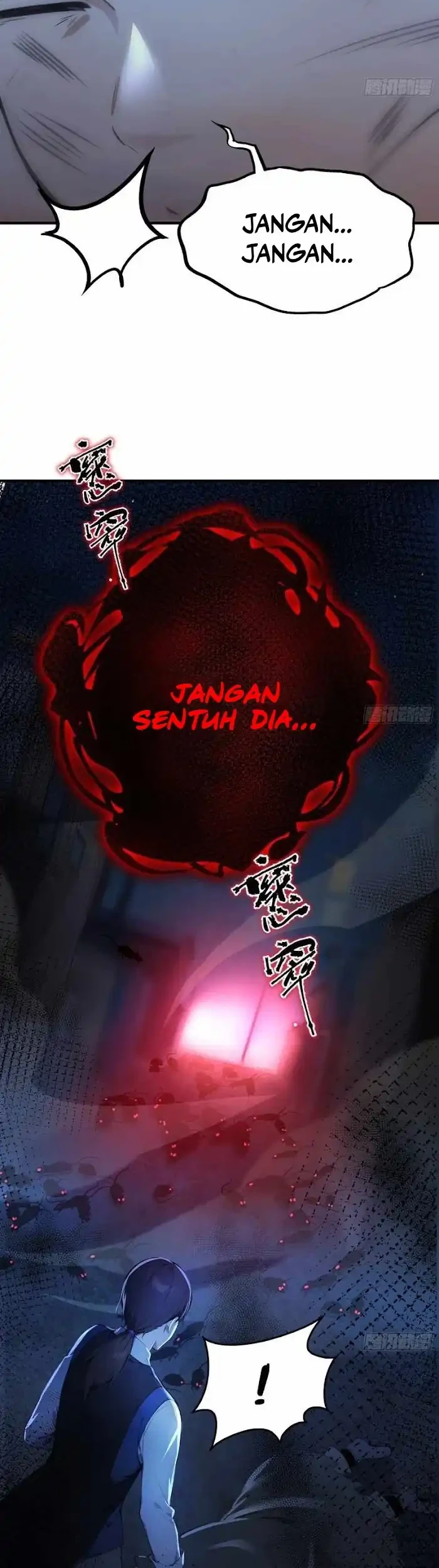Surviving the Cataclysm Chapter 10 - halaman 12