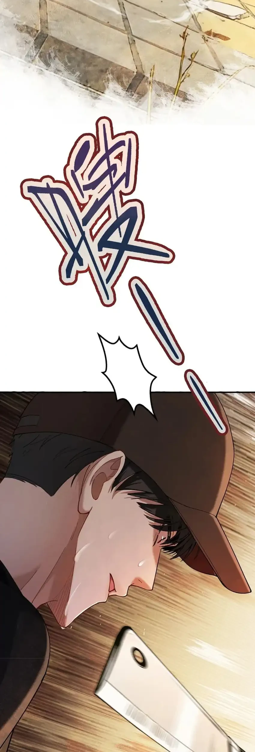 Surviving the Heat Apocalypse with My God-Tier Safehouse Chapter 14 - halaman 64