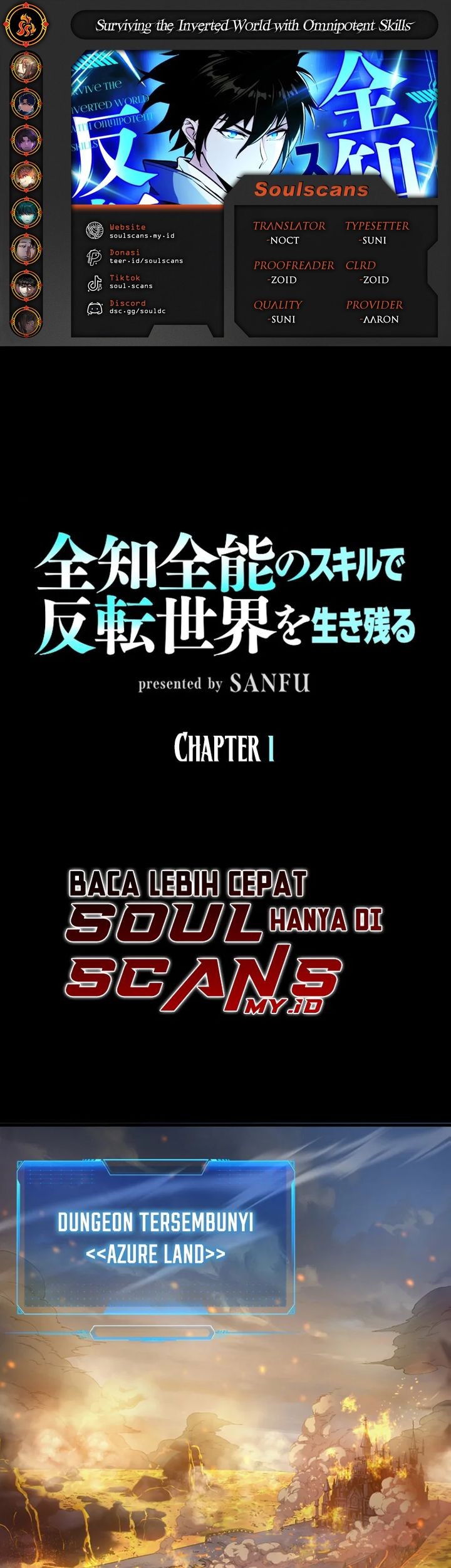 Surviving the Inverted World with Omnipotent Skills Chapter 1 - halaman 1