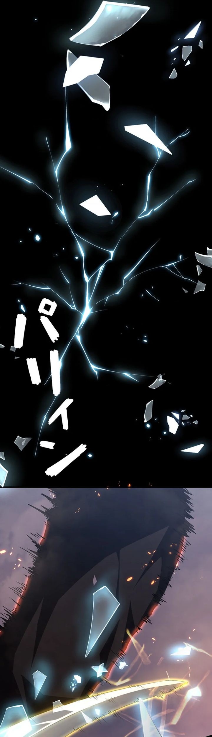 Surviving the Inverted World with Omnipotent Skills Chapter 1 - halaman 24